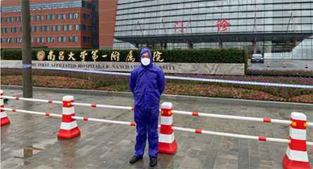 开云·官方网站登录入口-开云online(中国)产品驰援江西抗击疫情